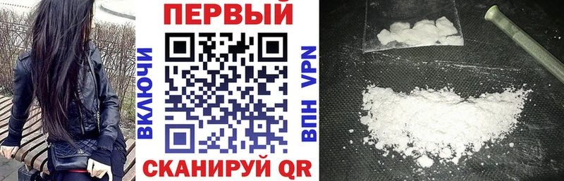 где продают   Кудымкар  Amphetamine VHQ 