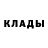 Кетамин VHQ Kane Burton