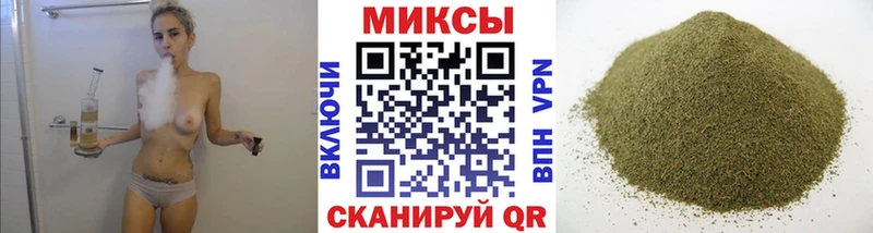 БУТИРАТ GHB  kraken маркетплейс  Кудымкар  наркошоп 