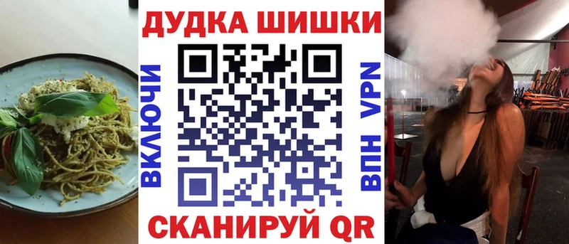 Печенье с ТГК марихуана  MEGA ССЫЛКА  Кудымкар 