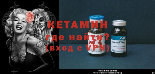спиды Переславль-Залесский