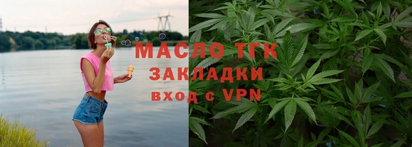 мет Абаза
