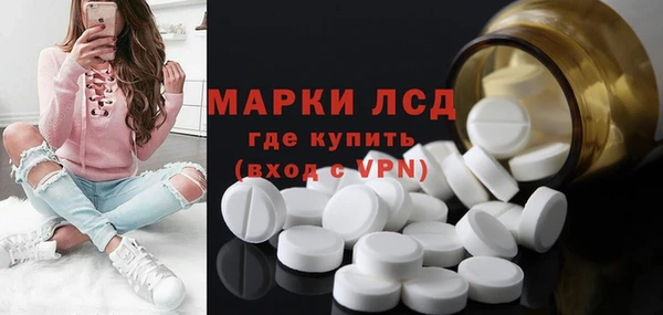 мет Абаза