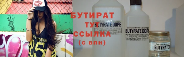 каннабис Пересвет