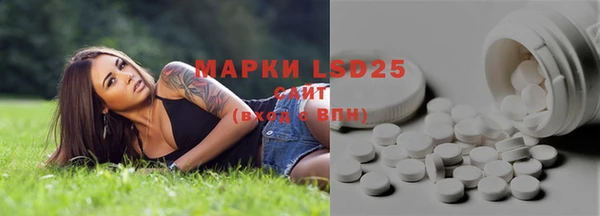 каннабис Пересвет