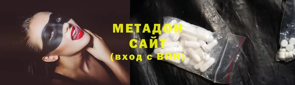 мет Абаза