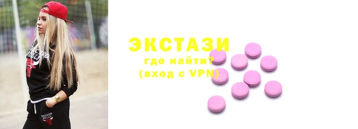 мет Абаза