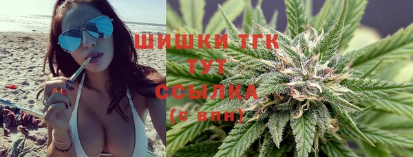 меф Абдулино