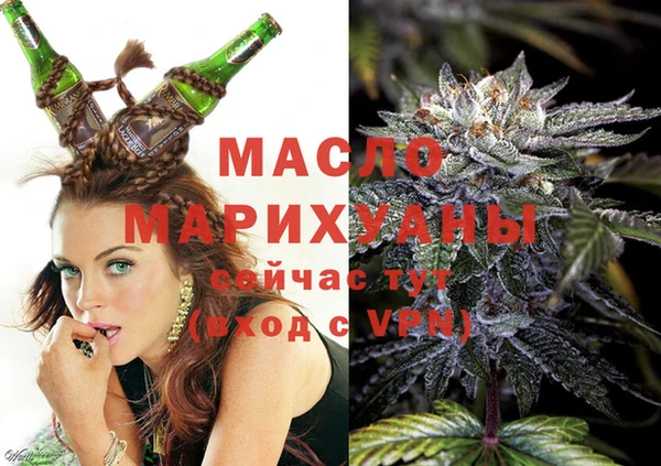 мет Абаза