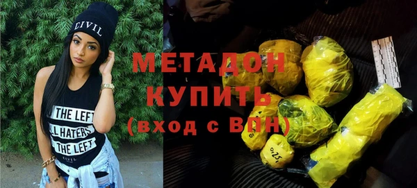 каннабис Пересвет