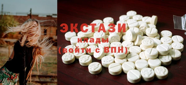 мдпв Пестово