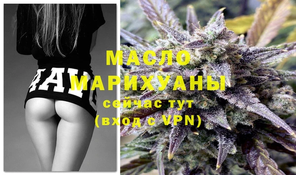 мет Абаза