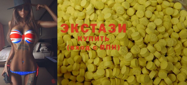 мет Абаза