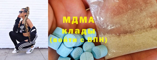 спиды Переславль-Залесский