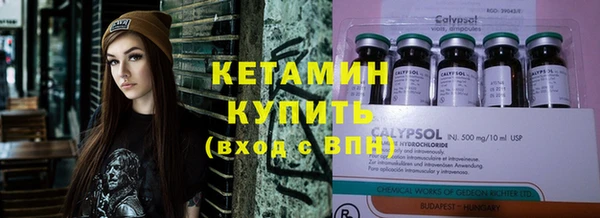 меф Абдулино