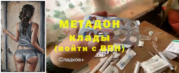 мдпв Пестово