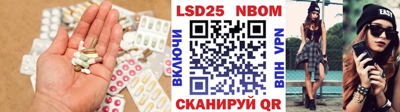 Лсд 25 экстази кислота  Кудымкар 