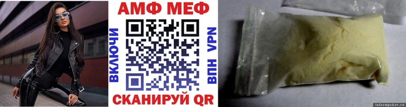 Первитин витя Кудымкар